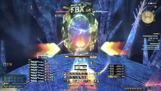 FFXIV 535 E8S 伊甸零式希望乐园 共鸣之章4 Edens Verse Refulgence Savage [upl. by Pfeffer]