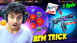 How To Get New EVO GUN SKINS FREE 🔥 NEW EVO VAULT EVENT 💎  FREE FIRE NEW EVENT  FIREEYES GAMING [upl. by Cate]