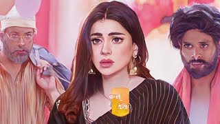 Kundali bhagya  promo  21 october 2021 [upl. by Yelir]