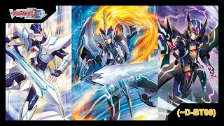 Cardfight Vanguard Dear Days Keter Sanctuary Majesty Lord Blaster DBT08 Deck Profile [upl. by Faubert]