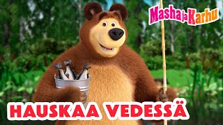 Masha ja Karhu 👧🐻 Hauskaa vedessä 🧜‍♀️🌊 Paras jaksokokoelma 📽️ Masha and the Bear [upl. by Bagley]