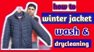 How to wash amp drycleaning winter jacket hindi [upl. by Ellimaj]