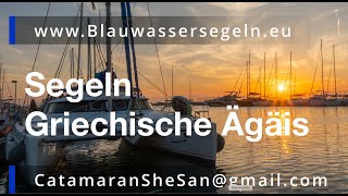 Auf dem Katamaran durch die Griechische Ägäis 😎 ➜ Urlaub 🏖 ☀️ Segeln⛵️ und ganz viel Meer 2024 [upl. by Orford791]