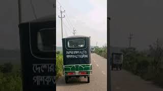 😂HSC AUTO PASS এইচ এস সি অটোপাস 😂 AutoPass HSC [upl. by Leinoto223]