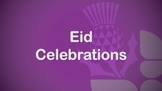 Eid Celebrations [upl. by Romano]