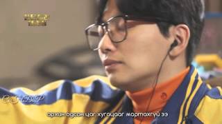 Mongolian Subtitle  Reply 1988 ost Дурсамж 1988 Kim Feel  Youth [upl. by Eniron]