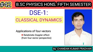 CLASSICAL DYNAMICS Relativistic Doppler effect [upl. by Nylanna580]