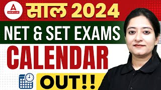 NET amp SET Exam Calendar 2024  NET amp SET Exams 2024 [upl. by Smart]