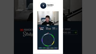 PROFIT ON STAKE 💸 quickoriginals stake crypto gambling profit fyp shorts [upl. by Enitnatsnoc212]