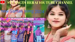 new Santali song deepanjali Mandi bade Anmol Ramayan hunting the Rama Katha 2024 [upl. by Aural]