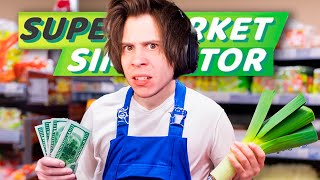 Streamer Trabaja Por Primera Vez  Supermarket Simulator [upl. by Airottiv380]