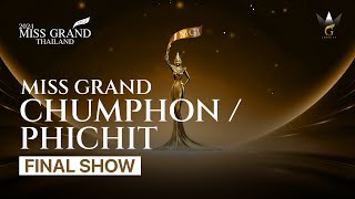 MGT2024 MISS GRAND CHUMPHON  PHICHIT 2024  FINAL SHOW [upl. by Anirda]