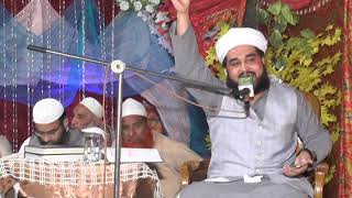 Beautiful naat pyara Nabi ﷺ manthar diya kiya batan nay by mufti mian Tanveer Ahmad [upl. by Durant]