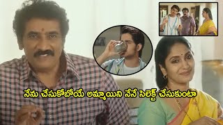 Pelli Sandadi Movie Rao Ramesh And Jhansi Funny Comedy Scenes  Movie Scenes telugumovies954 [upl. by Limhaj]