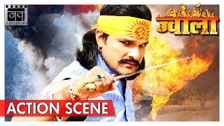 Kanoon Or Haddi Tod  Fight Scene of Khesari Lal Yadav  Jwala Bhojpuri Movie  Nav Bhojpuri [upl. by Kaylee]