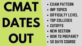 Big update CMAT 2025 official notification out  Early exam Exam pattern top colleges cutoffs [upl. by Nwahsyar]