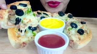 ASMR Eating Cheese Pizza With Extra Olives  먹방 Eating Sounds  Munchique ASMR [upl. by Merissa242]