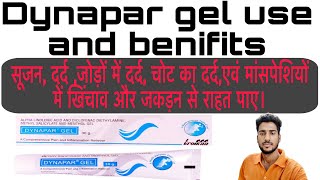 Dynapar gel use जाने फायदे।youtubedoctormedicineusehospitalpaingelpharmacmedicalnursinghome [upl. by Hittel]