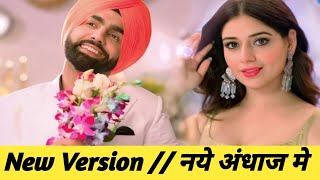 New Version Chann Sitare  Ammy Virk  Tania  Simerjit Singh  Avvy Sra   New Punjabi Song 2023 [upl. by Aniraad]