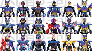 Kamen Rider All Henshin Form Gavv [upl. by Ecnarrat]