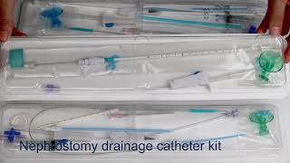 Tianck medical drainage catheter [upl. by Werda]