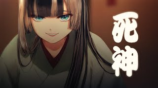 【歌ってみた】死神米津玄師【cover】  YouTube Music [upl. by Leunad35]