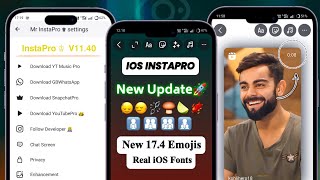 InstaPro v1140 🚀 Insta Pro New Update  Insta Pro New Features  iOS Instagram [upl. by Adnamma490]