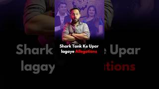 Loss for Shark Tank India  🤔 shorts casestudy sharktankindia [upl. by Fredette385]