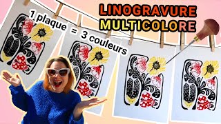 Linogravure multicolore 🌈 Imprimer plusieurs couleurs avec UNE SEULE plaque de lino [upl. by Major]