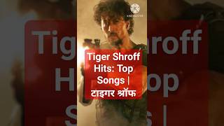 Tiger Shroff Hits Top Songs  टाइगर श्रॉफ के सबसे बड़े हिट गाने  Bollywood Dance tigershroff [upl. by Gardell133]