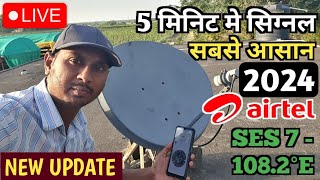 Airtel dish tv signal setting  satellite finder mobile app  dth antenna signal not available [upl. by Denten]