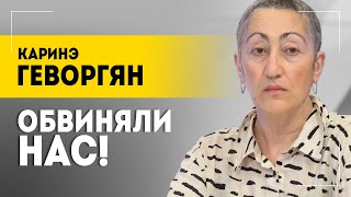 Геворгян Война уже началась  Битва за ресурсы Востока ушедший поезд Украины и Лукашенко в 90х [upl. by Acherman]