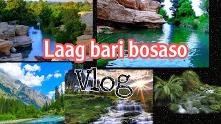 Vlog shidanlaag ila arag quruxdeeda bosaso bari [upl. by Gagne]