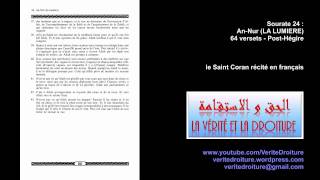 Sourate 24  AnNur LA LUMIERE Coran récité français seulement mp3 audio wwwveritedroiturefr [upl. by Meyeroff]