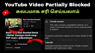 How to solve  YouTube Video Partially Blocked Problem  Youtube Video blocked in some countries [upl. by Idelson]