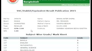 wwweducationboardresultsgovbd education board result [upl. by Ezitram125]