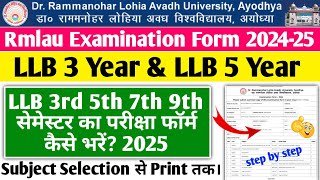 rmlau examination form 2024 kaise bhare rmlau llb 3rd 5th 7th 9th sem examination form kaise bhare [upl. by Kella]