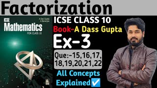 Factorizationicse class10Solution Das gupta banerjee [upl. by Otrebireh]