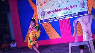 kalo jole kuchla tole dublo sonatondance by Anwesha Kali pujo function dance performance [upl. by Ydnyl]