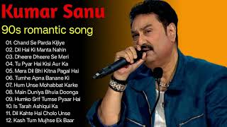 Kumar Sanu Romantic Song  Best of Kumar Sanu Duet Super Hit 90s Songs Old Is Gold Song [upl. by Defant]