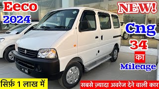 New 2024 Maruti Suzuki Eeco Cng Review  eeco cng 7 seater 2024 model  eeco top model price 2024 [upl. by Amalita]