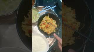 Lunch Ready வாங்கோ சாப்பிடலாம் shorts lunch cooking [upl. by Eem]