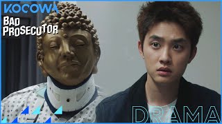 Doh Kyung Soo finds a clue to the investigation l Bad Prosecutor Ep 2 ENG SUB [upl. by Assenahs183]