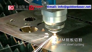 Metal Laser Cutting Machine [upl. by Burl]