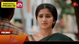 Singappenne  Promo  03 Sep2024  Tamil Serial  Sun TV [upl. by Haliak]