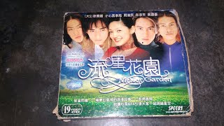 Opening to Meteor Garden 流星花园 Disc 1 Disc 19 2001 Malaysian VCD [upl. by Kahle974]