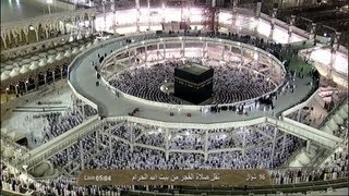 HD Makkah Fajr 23rd August 2013 Sheikh Juhany [upl. by Oidualc]