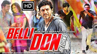 Belli Don Tamil Hindi Dubbed Movie 2022 [upl. by Evoy]