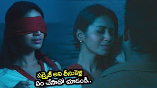 Nivetha Pethuraj Super Expressions Ultimate Scene  సర్ప్రైజ్ అని తీసుకెళ్లి Telugu Movie Scenes [upl. by Arata]