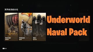 Assassin s Creed Odyssey  Underworld Naval Pack [upl. by Zischke]